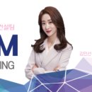 고흥여자중학교 이미지