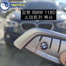 비엠더블유영상제작 이미지