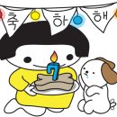 엘리마켓