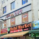 비스밀라흐