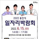 미르물류(주) - 8293 | 미르물류(주)