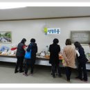 부평동경로당 이미지