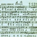 창북중학교 이미지