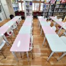 실내길 26 이미지