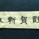 건축사사무소아이앤