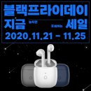 에이투 이미지