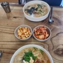 맛사랑칼국수