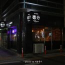 침산교 서쪽 이미지