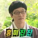 라이프라인 이미지