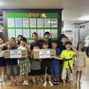 20250905 컵라면 후원 (KSA무역 후원,광주사회복지협의회 배분) 이미지