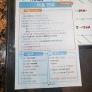 오색그린야드호텔 대중목욕탕 | 양양 탄산온천이 있는 오색그린야드호텔 디럭스 이용후기