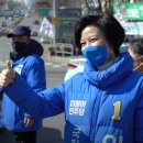내방역 7번출구 앞 이미지