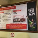 란꾸이팡
