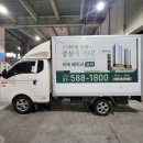 오프라인광고