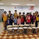 국악교실 이미지