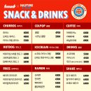 동진레저하남신장점 | 실내 데이트 추천 ‘스몹 (구 스포츠몬스터) 고양 스타필드’ 리뉴얼 후 주말 방문 후기 (주차, 할인 팁)
