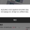 컴리네일