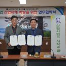 대구지방노동청 이미지