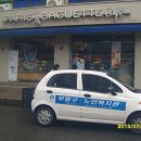 파리바게트 부평세림점 이미지