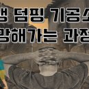 신생치과기공소 이미지