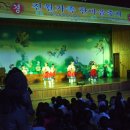 진월초등학교 이미지