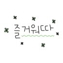 빽다방산본 네이버블로그