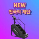 더프라임 휘트니스 클럽 이미지