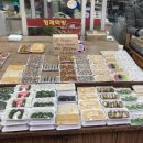 현대떡방 - 계양구 계산시장길 23 | 현대떡방