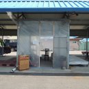 황간시장 이미지