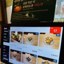 동작 | 오창이자카야 야키토리동작 방문 솔직후기