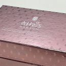 50대엄마선물추천 해윰화장품 EGF 콜라겐 프리미엄 크림 세트