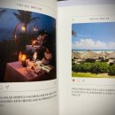 휴트래블앤컨설팅 - 송파구 송파대로 145 | 휴트래블앤컨설팅