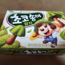 은은이네 | [선물]오리온 초코송이 말차 선물받아 먹어본 은은한 말차 초코 후기|내돈내산