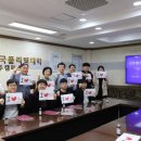 한국폴리텍7대학진주캠퍼스