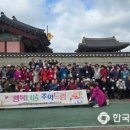 사)한국지체장애인협회경기도협회남양주시지회 이미지