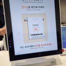 테이블스푼컵스프 이미지