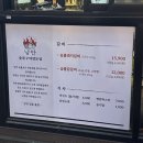도봉-도봉-2439 이미지