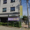 타이어프로 흥업점 네이버블로그
