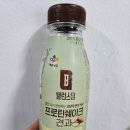 CU장생포고래점