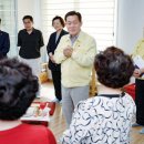 연화2경로당 이미지