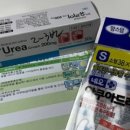 메이저피부과의원 이미지