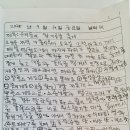 영신태권도장 이미지