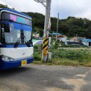 용곡2리 이미지