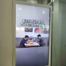 전남 광주 소상공인마케팅광고 지원사업 통하는 감각