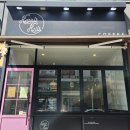 해리스카페 | 마곡역 카페 해리스헤이스 해리스라떼 내돈내산 후기
