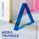 현대어린이책미술관 MOKA 이미지