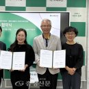 행복플러스보호작업장