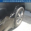 강변자동차공업사 이미지