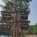 이순신공원(위령탑) 이미지