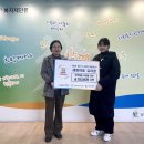 세화여자중학교 이미지